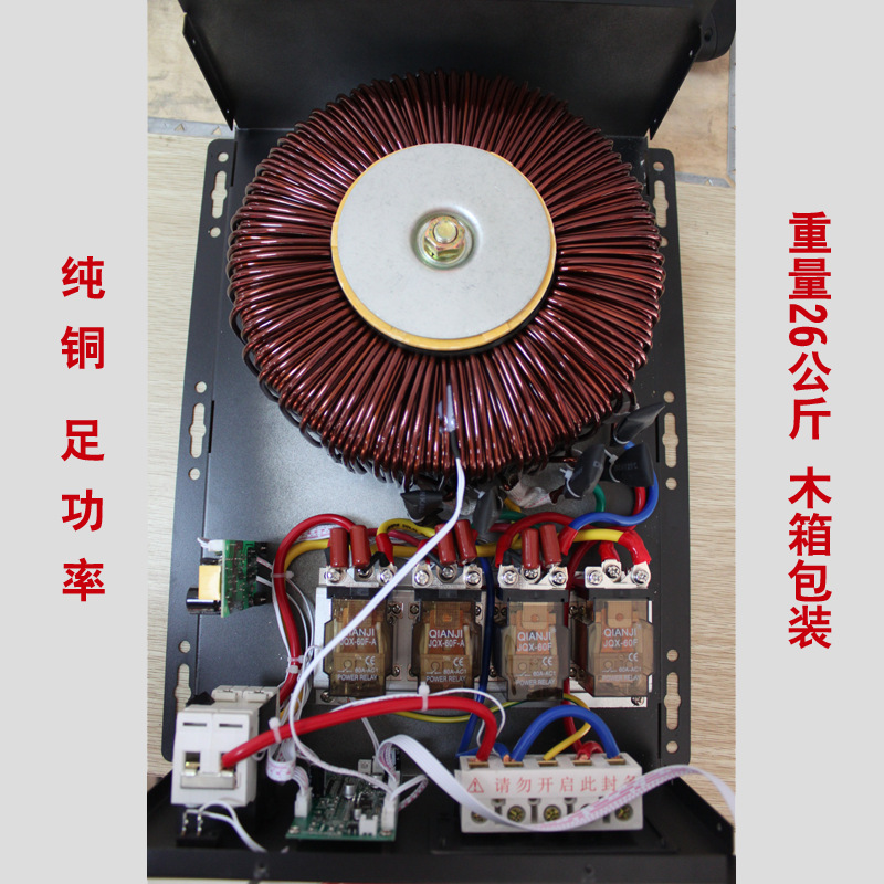 һԪ15KWѹ220VȫԶ15000Wͭѹյѹ