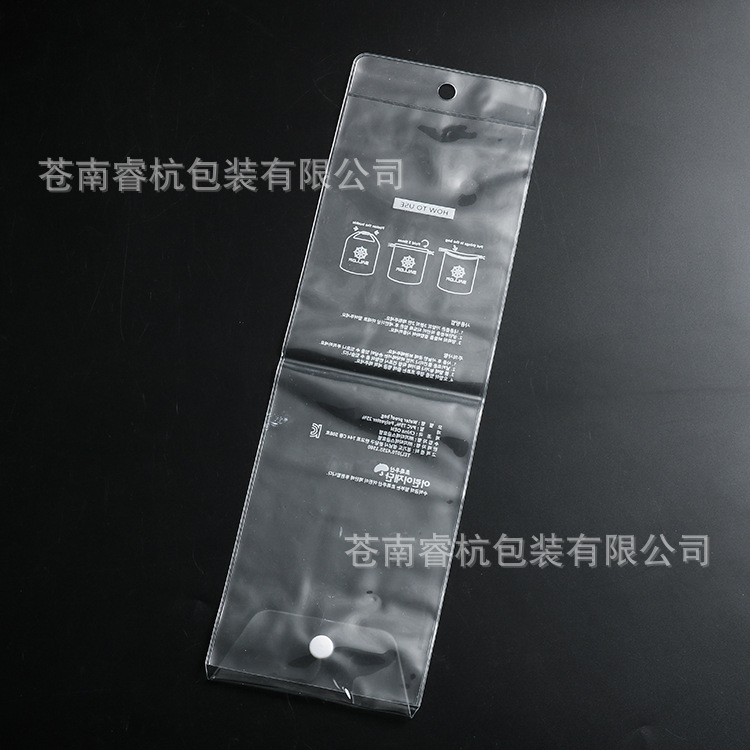 厂家定 制透明丝印PVC电器包装袋 材料插座塑料袋定 做