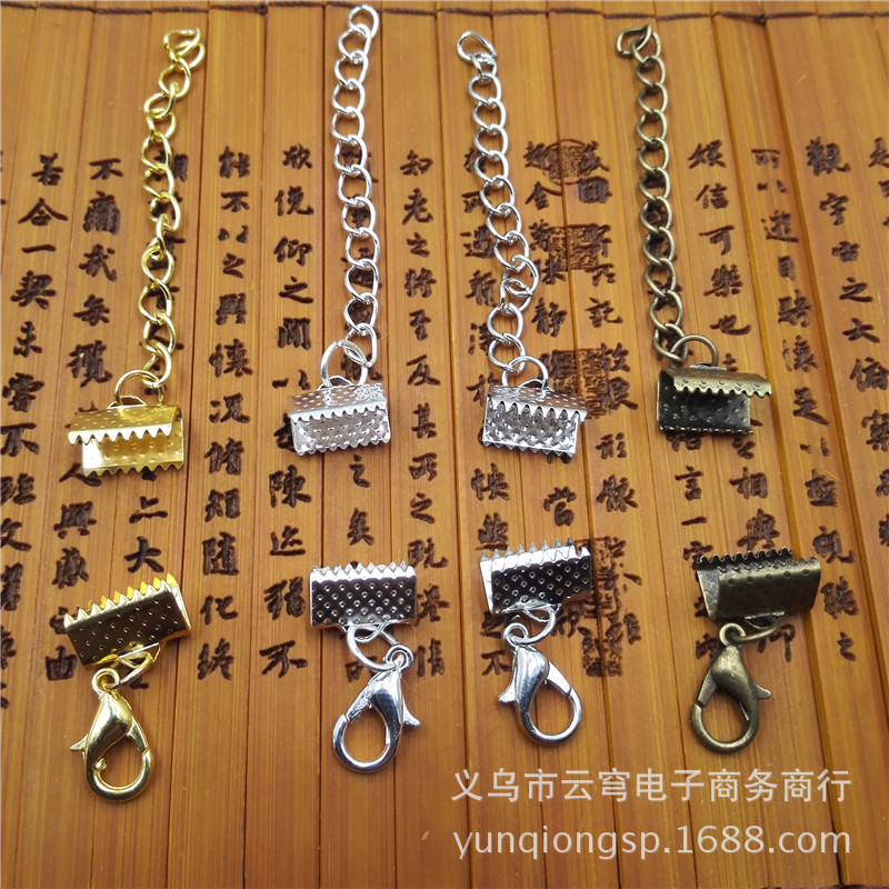 多色龙虾扣+延长链+马仔扣(6-35mm) 手链项链饰品配件三件套批发