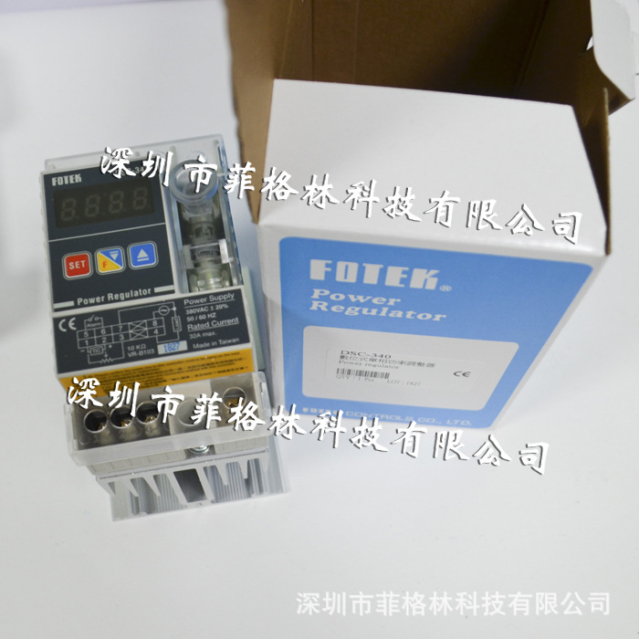【实物拍照】DSC-340 台湾阳明FOTEK 功率调整器 请议价