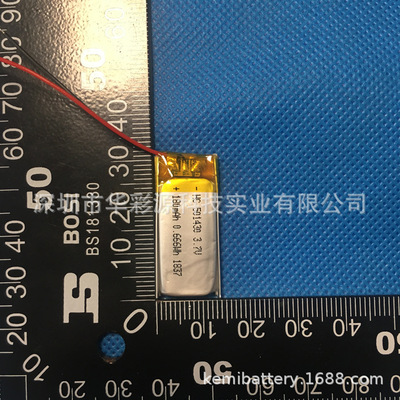 工厂直销KC认证聚合物501430-180mah手环电池 高压4.35V手表电池