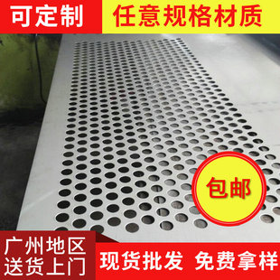 �S�Ҷ����_�׾W��嶴����304���P��^�V�Y�W �ߴ�Ҏ�����ⶨ��
