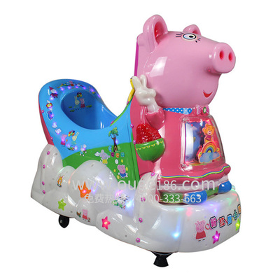 2018 new pattern Piggy Peki Peppa Pig Coin operated rocking machine for children Rocking car