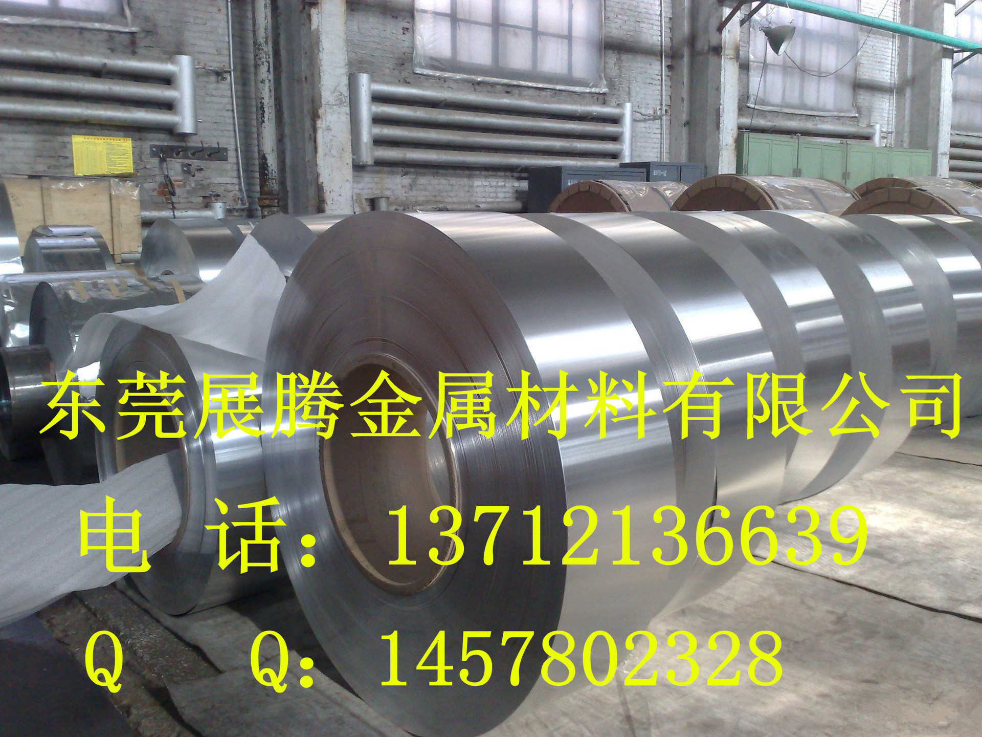 2234126410_1375368953