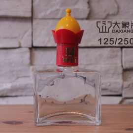 新品优惠内蒙古河套哈达王爷帽白酒瓶盖125/250ml毫升大象瓶盖