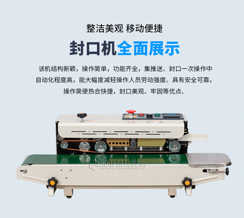 动态图.gif