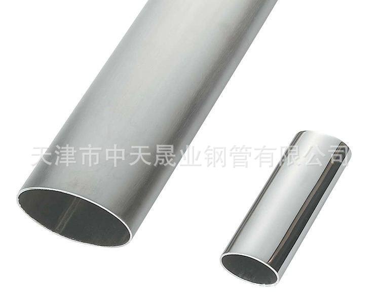 供应优质热镀锌管材型材专业热镀锌价格低质量好工期短