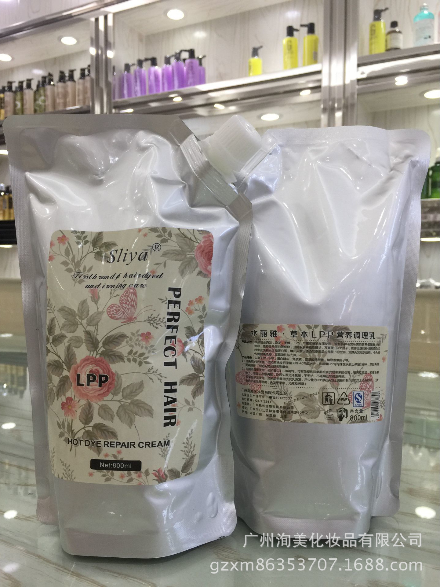 2407453AB7A6D1F0567BE1021D6C54