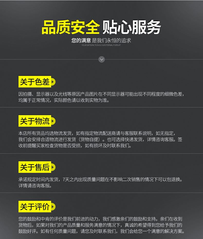 鸿康-可乐瓶1_15