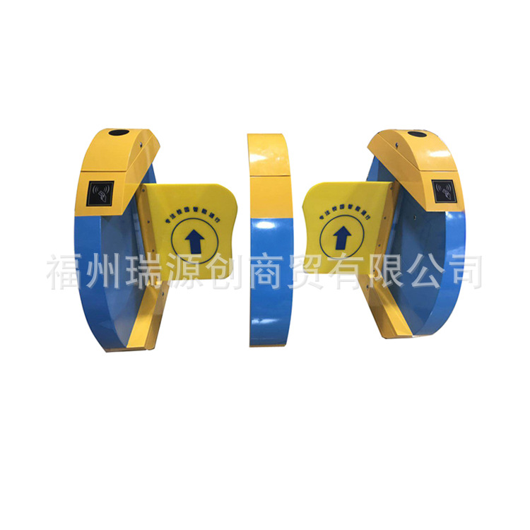 Campus Card Swing gate kindergarten School Gateway Face Recognition Access control Check on work attendance Credit card management system