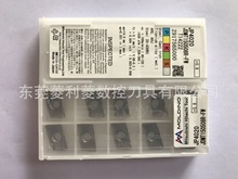 JDMT150508R-FW JP4020   ϳƬ MoldinoHitachi-tools