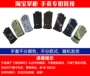 商品宝贝链接手套
