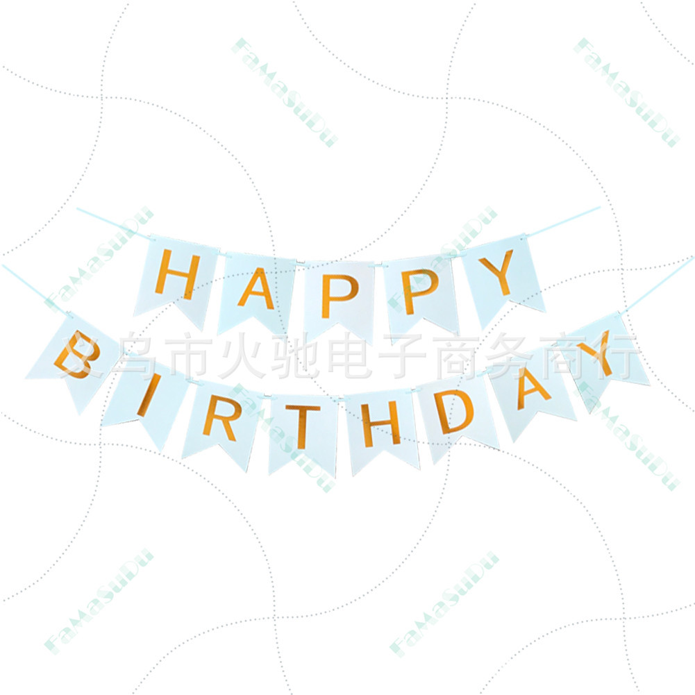 Happy birthday拉花2.jpg