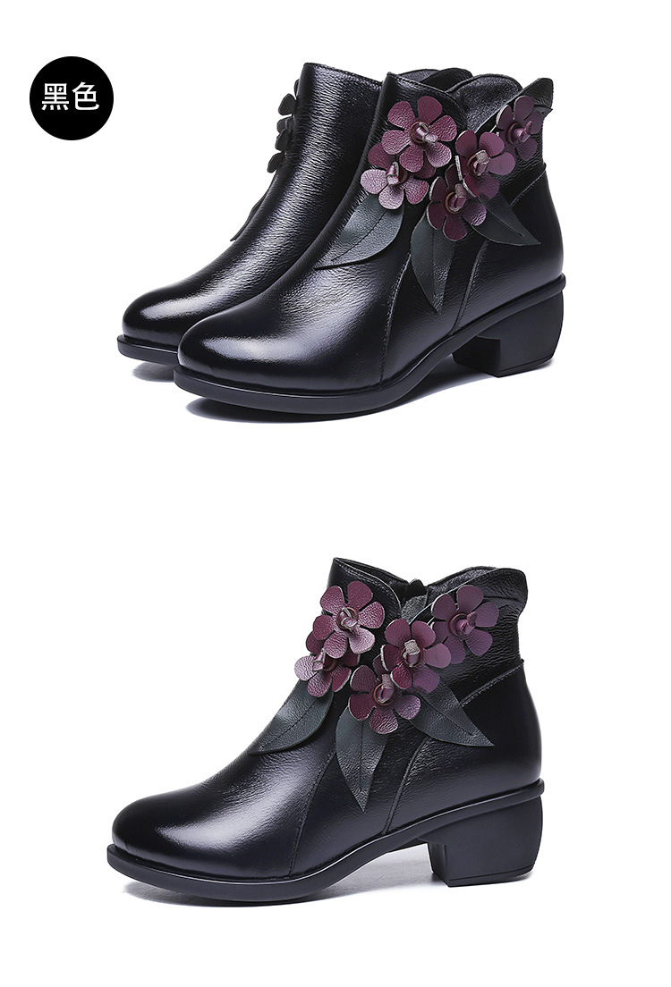 Bottes femme en En cuir - Ref 3355119 Image 26