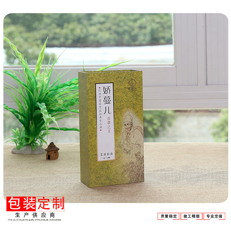 Guangzhou Manufactor Gift box customized originality design Tea packing Wooden box Specialty Paper Cosmetics Box
