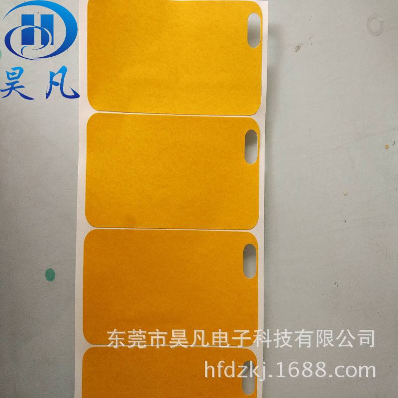 微信图片_201804032312445