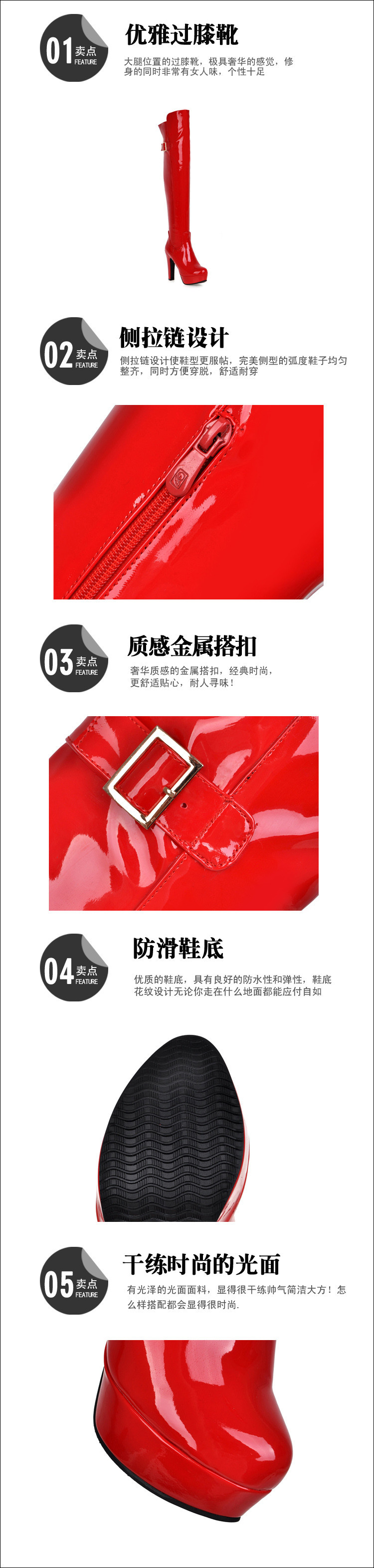 Bottes femme en PU artificiel - Ref 3355174 Image 11