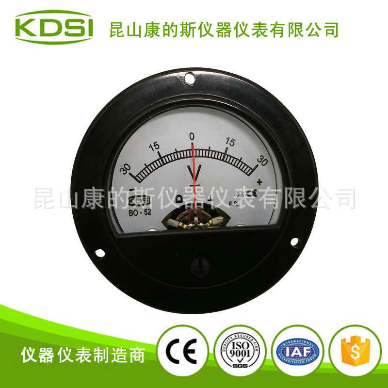 厂家供应 指针式圆形电压测量用表BO-52 DC+-30V直流伏特表