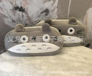 �ɐی����͵���؈�P�� ��������ͯ�W���W���ľߴ��P��20CM