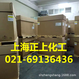ԭ�S���b��������ɭ��Ԫ�ұ�V7500�������ۣ�