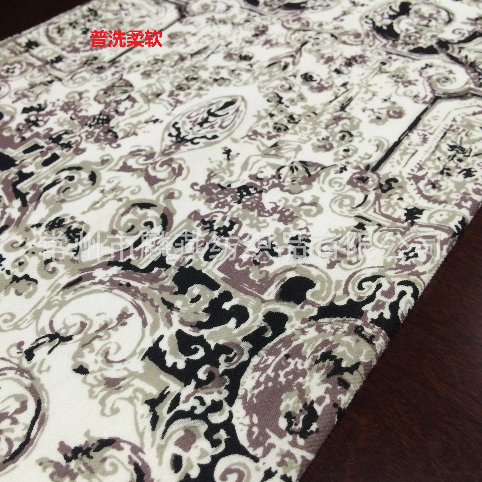 【厂家直销】#LY-K2015针织印花斜纹布 白底复古印花 高弹修身