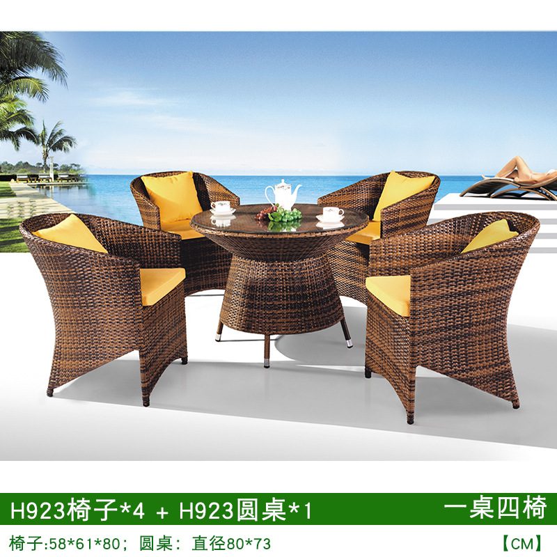 户外藤椅别墅庭院阳台度假村室外藤编桌椅PE仿藤家具桌椅组合-阿里巴巴