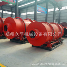 ���Dʽ�ĩ�w���LͲ��əC ���س�ɳ�Ӻ�əC ���͹��I��əC�r��