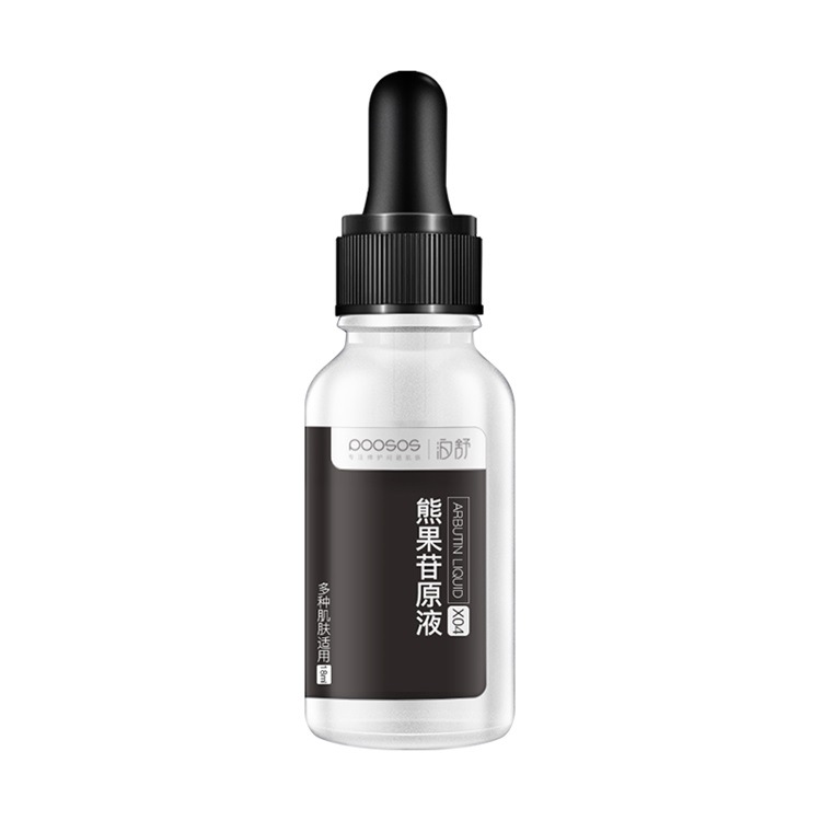 Bo Shu Arbutin Stock solution Essence liquid Brighten skin colour Pigmentation Face quality goods Official Manufactor Direct selling