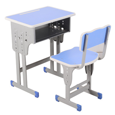 课桌椅厂家直销单人中小学生学校课桌家用培训班辅导班升降学习桌