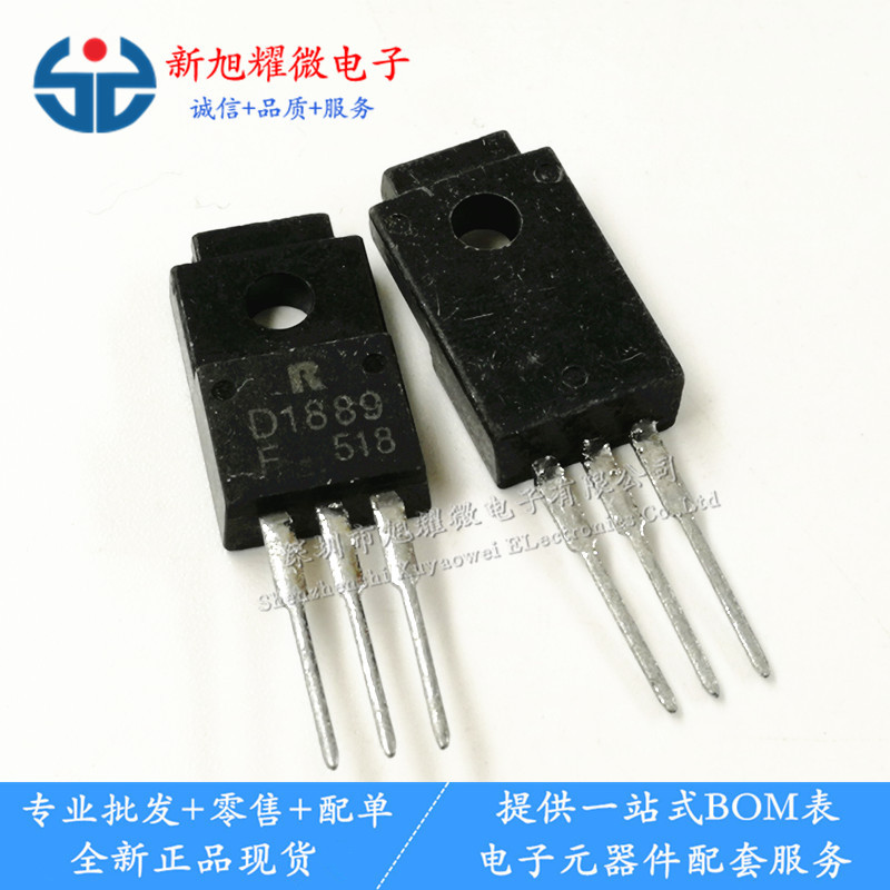 供应 2SD1889 D1889 6A/120V 功率晶体管 三极管 TO220F 全新现货