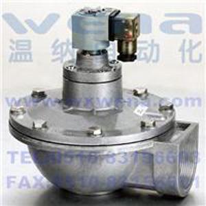 AMF-Z-20A,直角式脉冲阀,温纳直角式脉冲阀