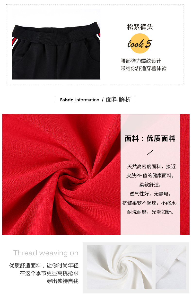 Costume femme en Coton - Ref 3334630 Image 12