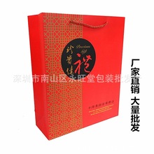 ͨFƷ CжYƷ ߙnͶY F؛l