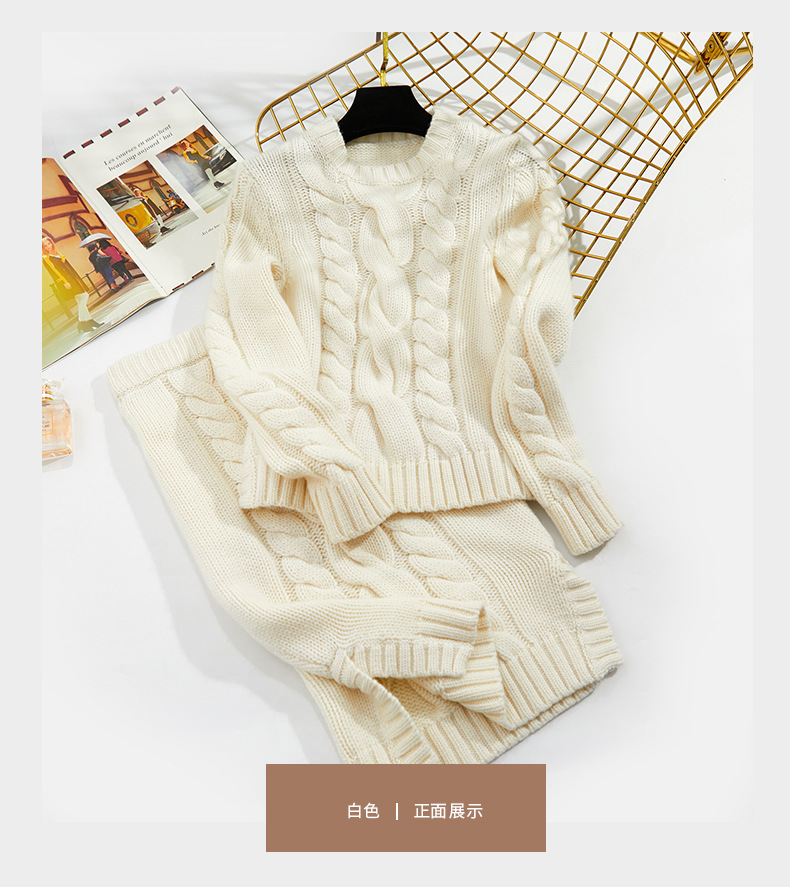 Costume femme SIGNIFICATION en Laine - Ref 3333814 Image 16