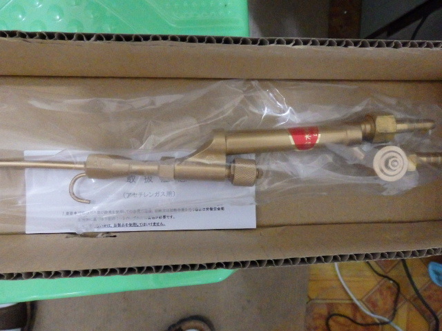  日本铃木精工  天然气双头焊枪SS102-A-280 M8