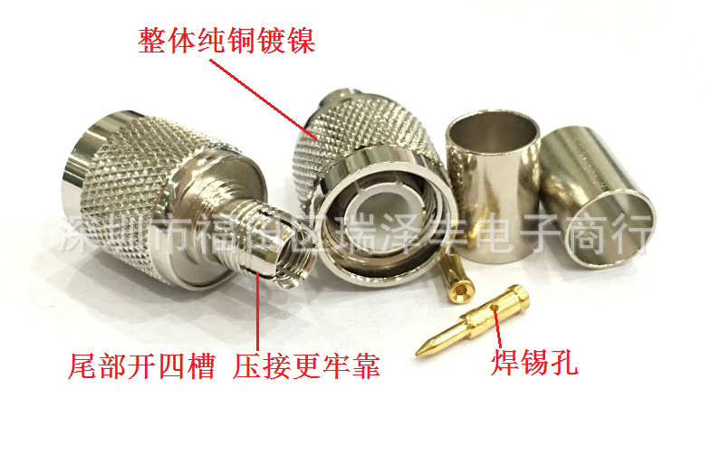 供应TNC-C-J3接50-5 SYV-50-5电缆同轴连接器