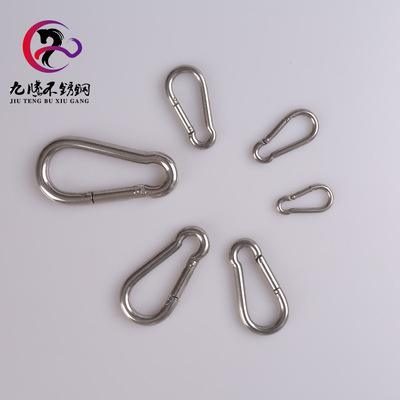 产地货源运动户外山地野营用品爆款热销不锈钢登山扣钩遮阳帆配件|ru