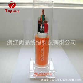 生产供应TPU+PVC绝缘屏 电动汽车用连接线 绝缘屏蔽线