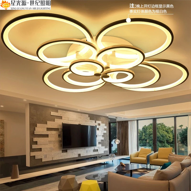 现代简约客厅灯圆环形大气LED吸顶灯创意亚克力无极调光遥控灯饰|ms