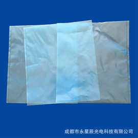 重庆电子零配件防静电pe塑料包装袋 自封袋