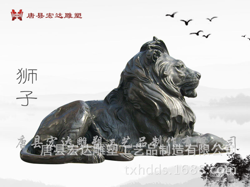 供应不锈钢雌雄对狮雕塑办公桌摆件 宏达动物雕塑厂狮子雕塑厂家