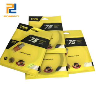 ̩��TAAN�� ��ë��TB75 �����ʹ�Ӗ�������ľ�0.70MM