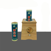 竹制單孔艾灸盒 加大加厚防爆裂鋁蓋 木制風門調溫艾條盒子
