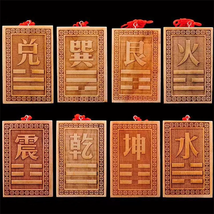 В доме не хватает углов, восемь диаграмм, цена разумная, линия резьбы по персиковому дереву в порядке, кулон, Декоративный уголок добавлен