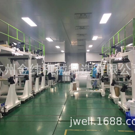 PP、PS、PE、PET、PLA单层多层共挤片材生产线