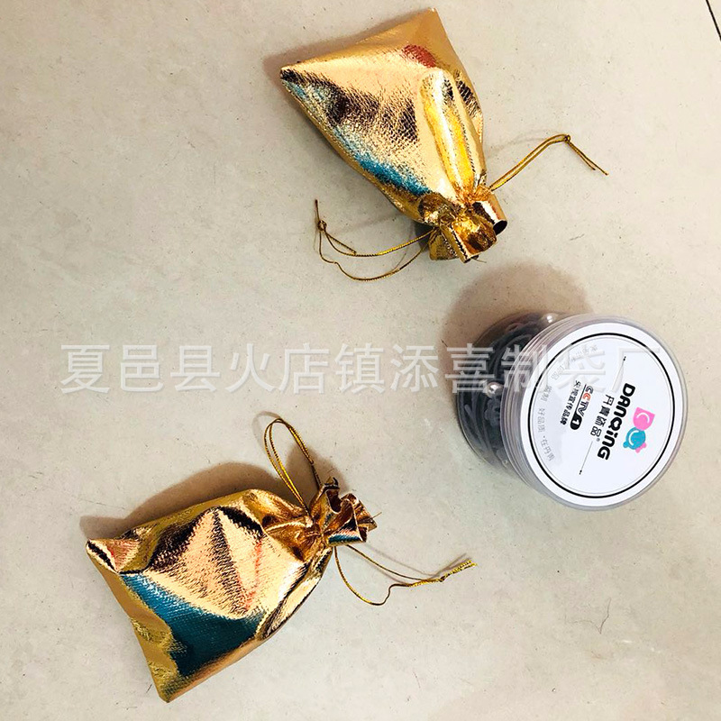 8677363365_1753654036