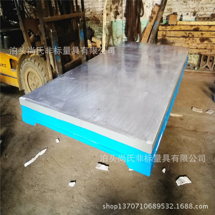 供应试验平台铸铁平台钳工焊接工作台平板T型槽平台规格齐全