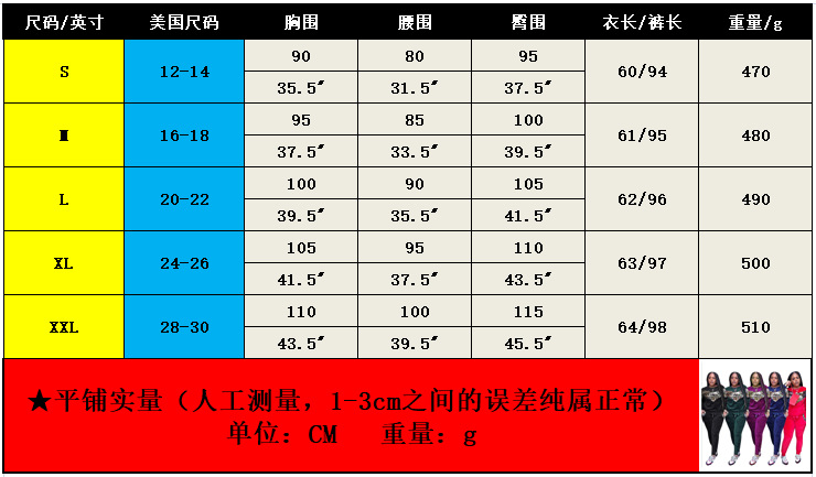 Costume femme en Velours  - Ref 3335624 Image 11