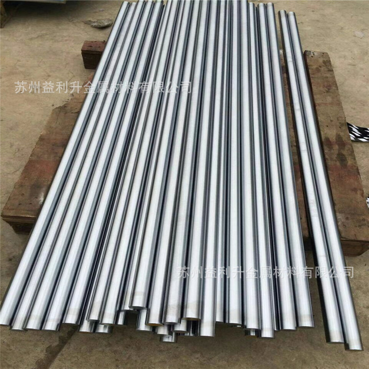 供应45钢  40Cr  42CrMo 调质光轴  活塞杆 软轴 硬轴 调质镀铬轴