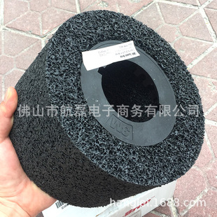 ԭ�b�M�ںڽ������z݆8x4 1/2x3in 7S���P䓽������z���P����